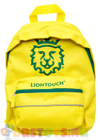 Желтый рюкзак