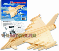 Самолет Истребитель