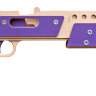 Резинкострел-винчестер ARMA, 43 см