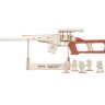 Деревянная снайперская винтовка с прицелом (ВСС, Винтовка снайперская специальная), стреляет резинками, неокрашенная