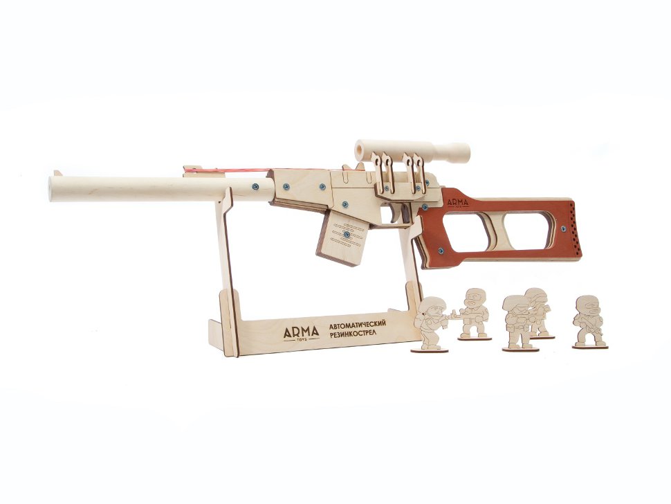 Деревянная снайперская винтовка с прицелом (ВСС, Винтовка снайперская специальная), стреляет резинками, неокрашенная