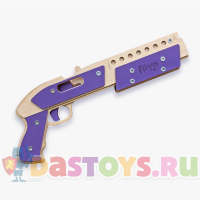 Резинкострел-дробовик, 43 см