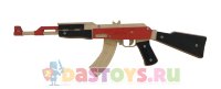 Многозарядный резинкострел, автоматическая стрельба, 70 см, съемный приклад, черно-красный