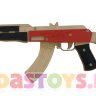Многозарядный резинкострел, автоматическая стрельба, 70 см, съемный приклад, черно-красный