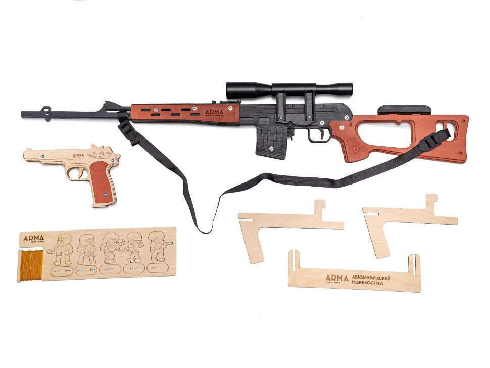 Подарочный набор «Афганский снайпер - 2» (винтовка СВД и пистолет АПС)