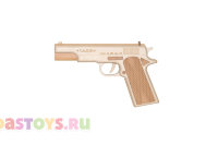 Деревянная сборная модель COMBAT M1911 (масштаб 1:1)