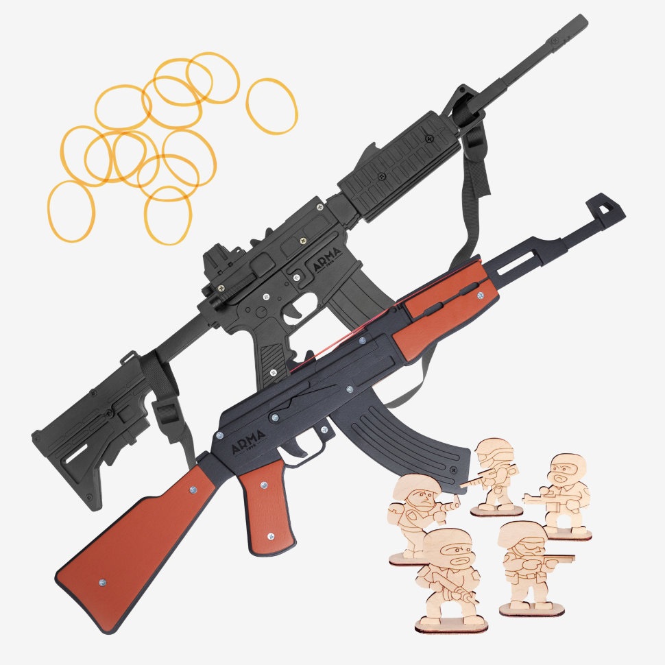 Набор «Две легенды - 3»: резинкострелы автомат и штурмовая винтовка М4
