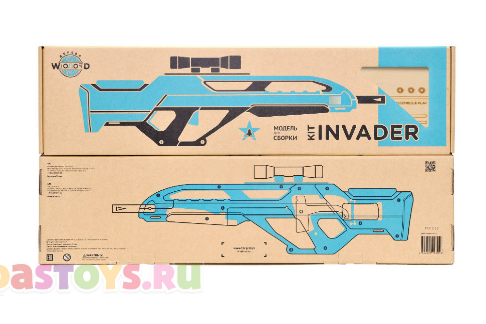 Деревянная сборная модель INVADER (масштаб 1:1)