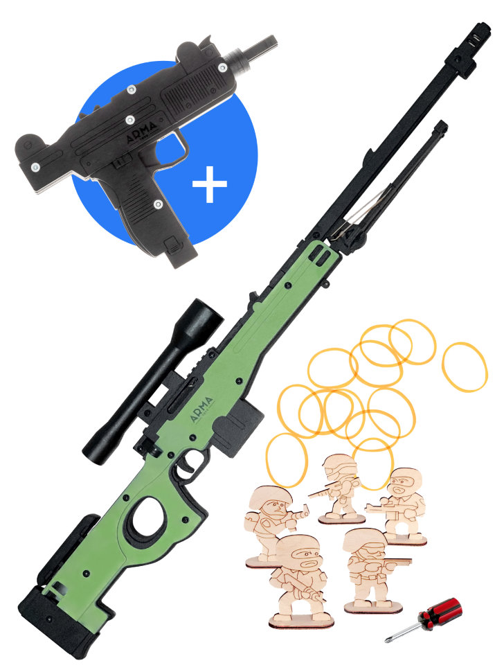 Набор «Специальная операция - 3» (винтовка AWP из CS GO и автомат «Узи»)