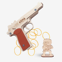 Многозарядный резинкострел ARMA  АПС (Пистолет Стечкина)