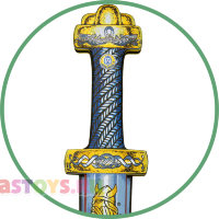 Игрушечный меч викинга с синей рукоятью