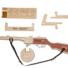 Деревянный макет ППШ ARMA, стреляющий резинками, 70 см., неокрашенный