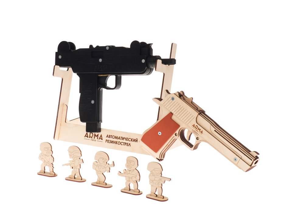 Набор игрушек «Пламя Востока - 2» (автомат «Узи» и пистолет «Дезерт Игл»)