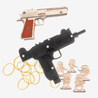 Набор игрушек «Пламя Востока - 2» (автомат «Узи» и пистолет «Дезерт Игл»)